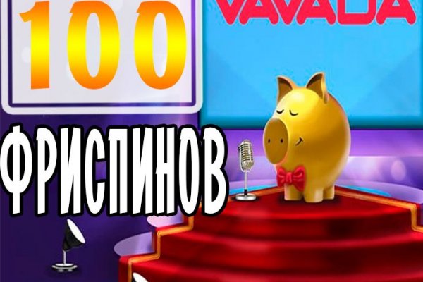 Кракен тг ссылка