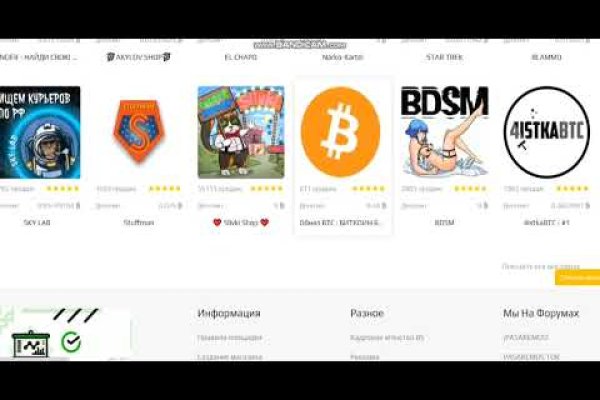 Ссылка кракен kr2web in