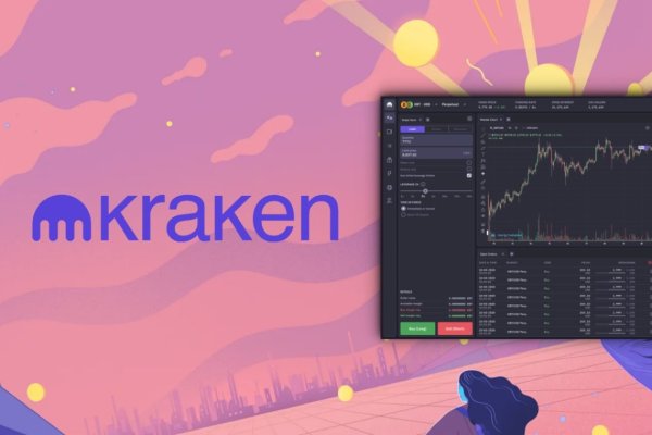 Kraken россия