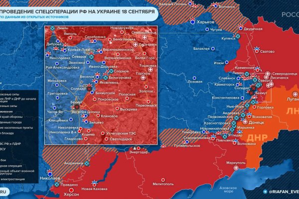 Кракен сайт зеркало рабочее