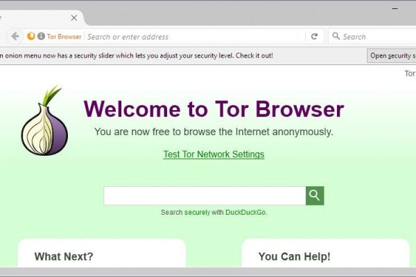 Kraken ссылка tor официальный сайт