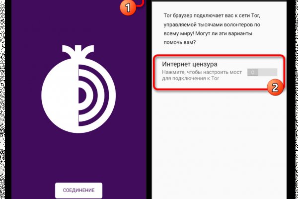 Ссылка кракен cc