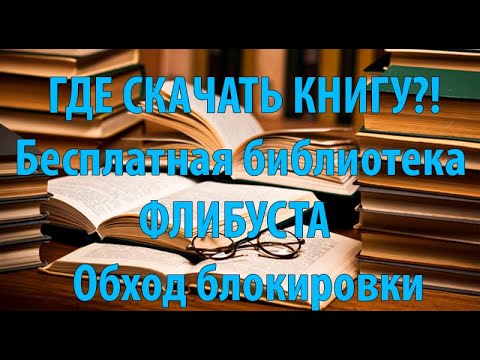 Кракен даркнет только через стор